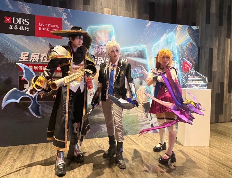 星展銀助陣《Garena 傳說對決》十週年 放送卡友專屬禮遇