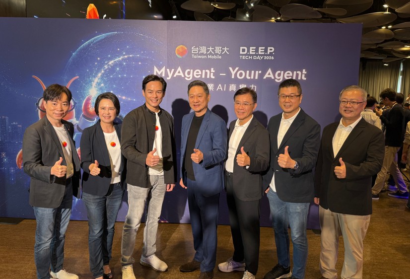 台灣大硬科技日發表企業級AI Agent平台MyAgent 林之晨:助企業導入AI!