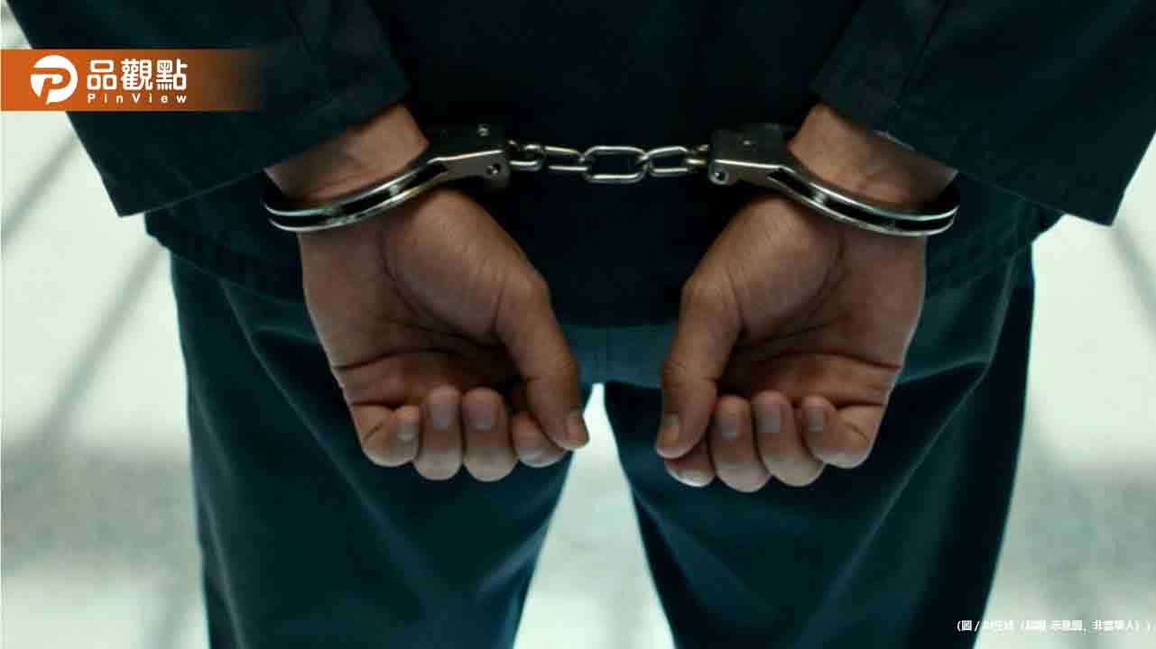 高金素梅又一助理被搜索!張俊傑逃亡前和他見面寄放物品