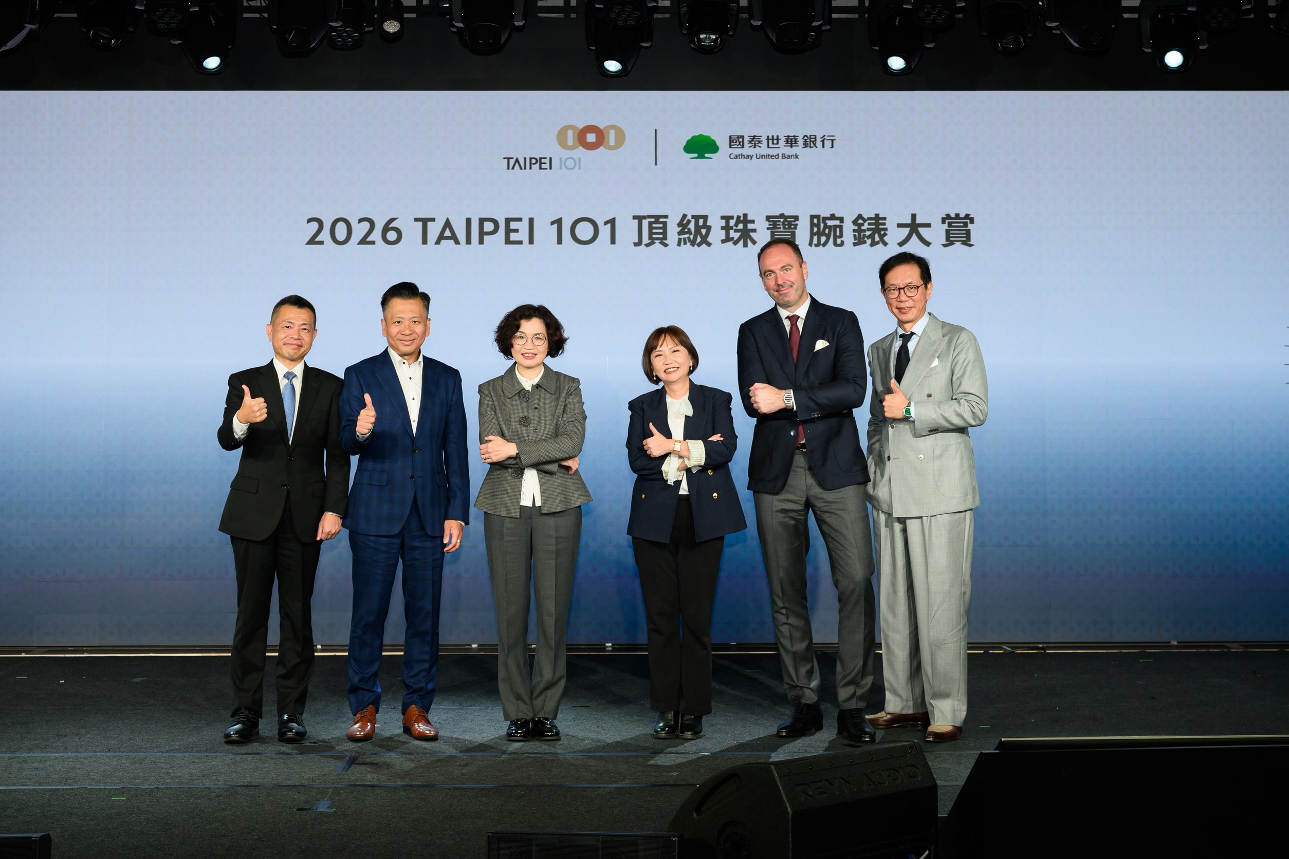 國泰世華銀首次攜手台北101　打造高資產客戶金融新體驗