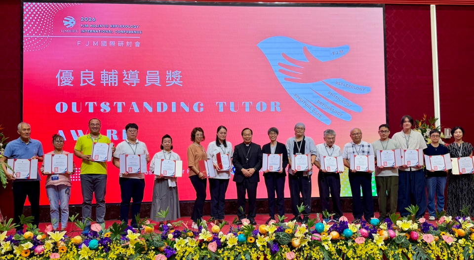FJM國際研討會台南落幕　2028移師馬來西亞檳城