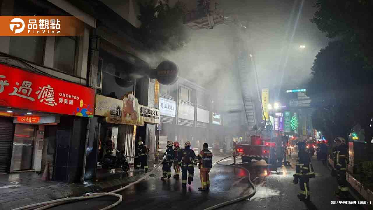 三重燒肉店驚傳惡火！「9人驚恐跳樓」逃命畫面曝