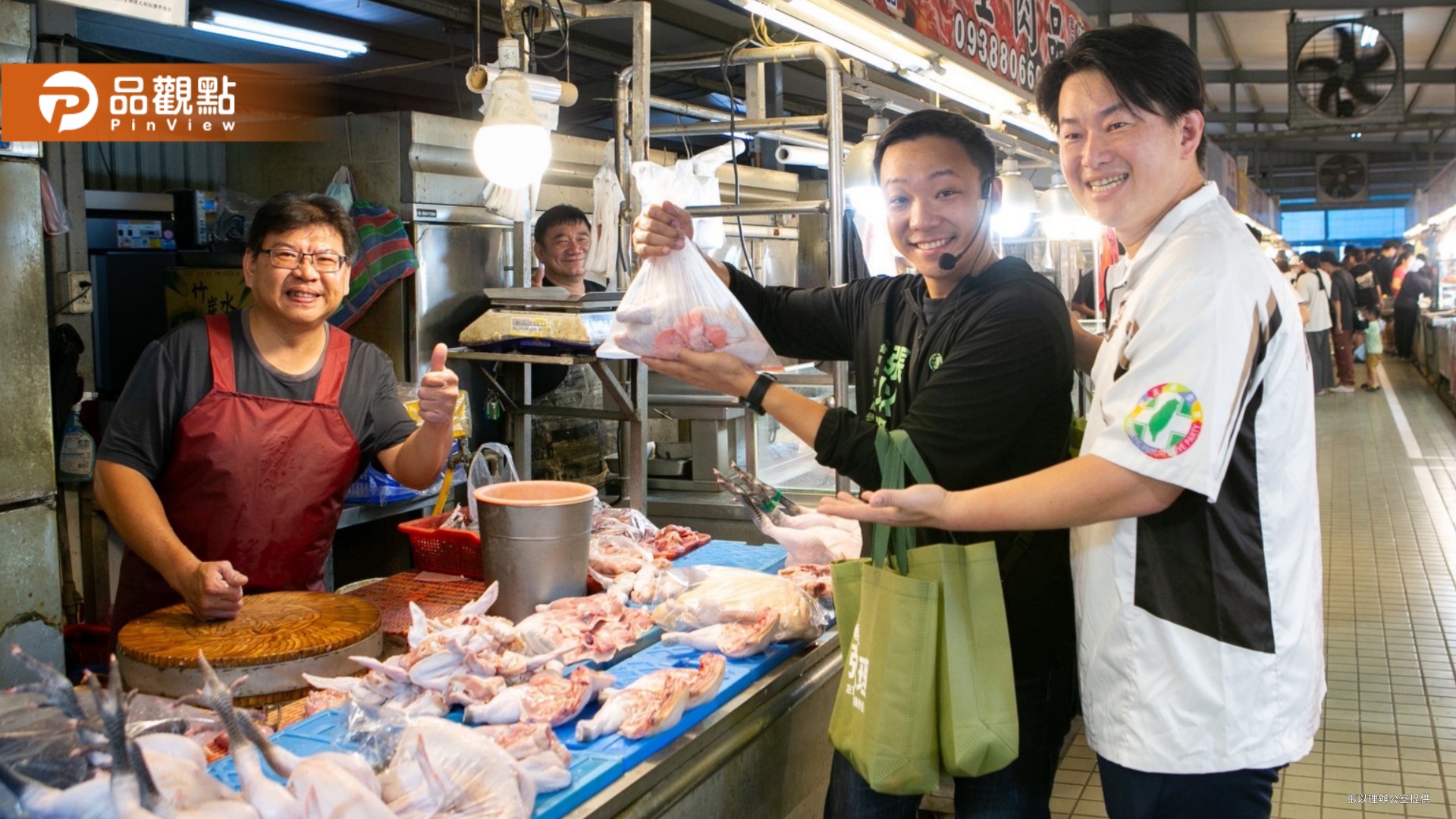 張以理攜3Q陳柏惟掃街　市場「豬肉王子」意外成亮點