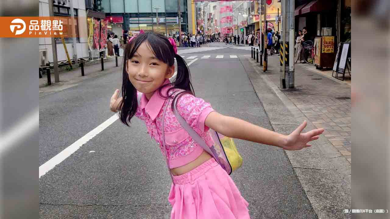 8歲偶像練習生猝逝!登台5天後流感併發心肌炎驟逝