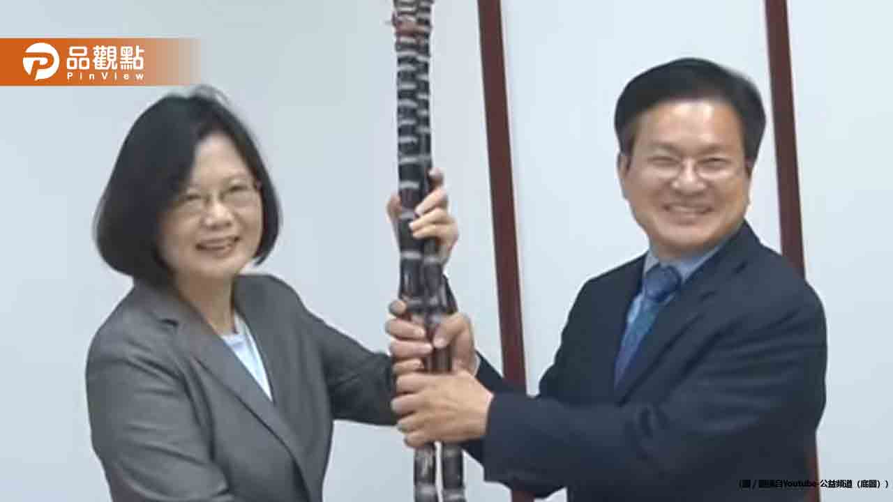 送蔣萬安甘蔗卻被「棄置路邊」　蔣歉：疏忽沒拿回