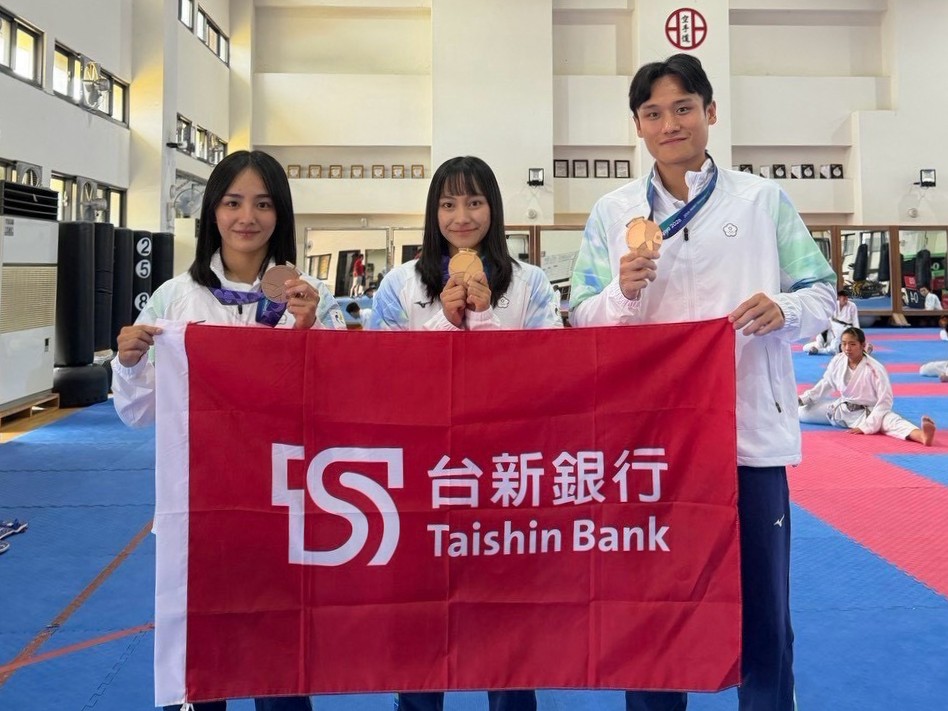 台新新光金贊助選手勇奪名古屋亞運3銅！連同教練獎勵　共頒發217萬