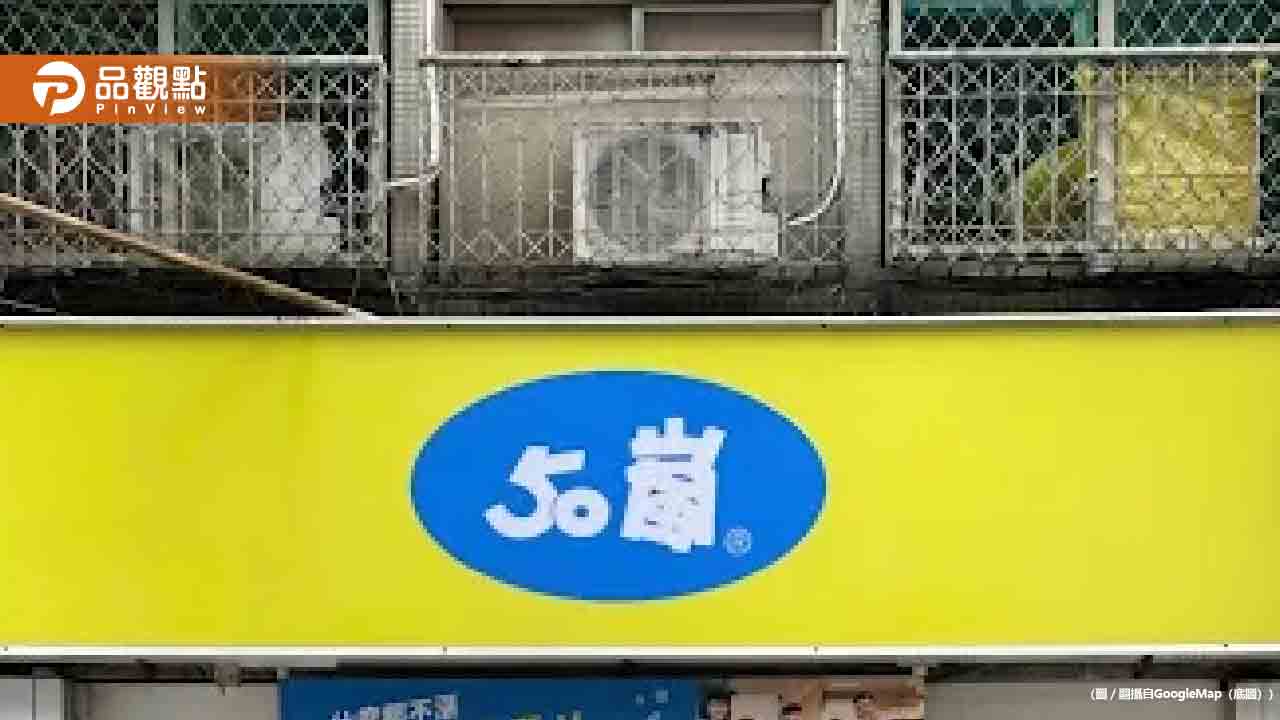 婚宴送整桌50嵐!新人是宜蘭人 網秒懂:最高規格