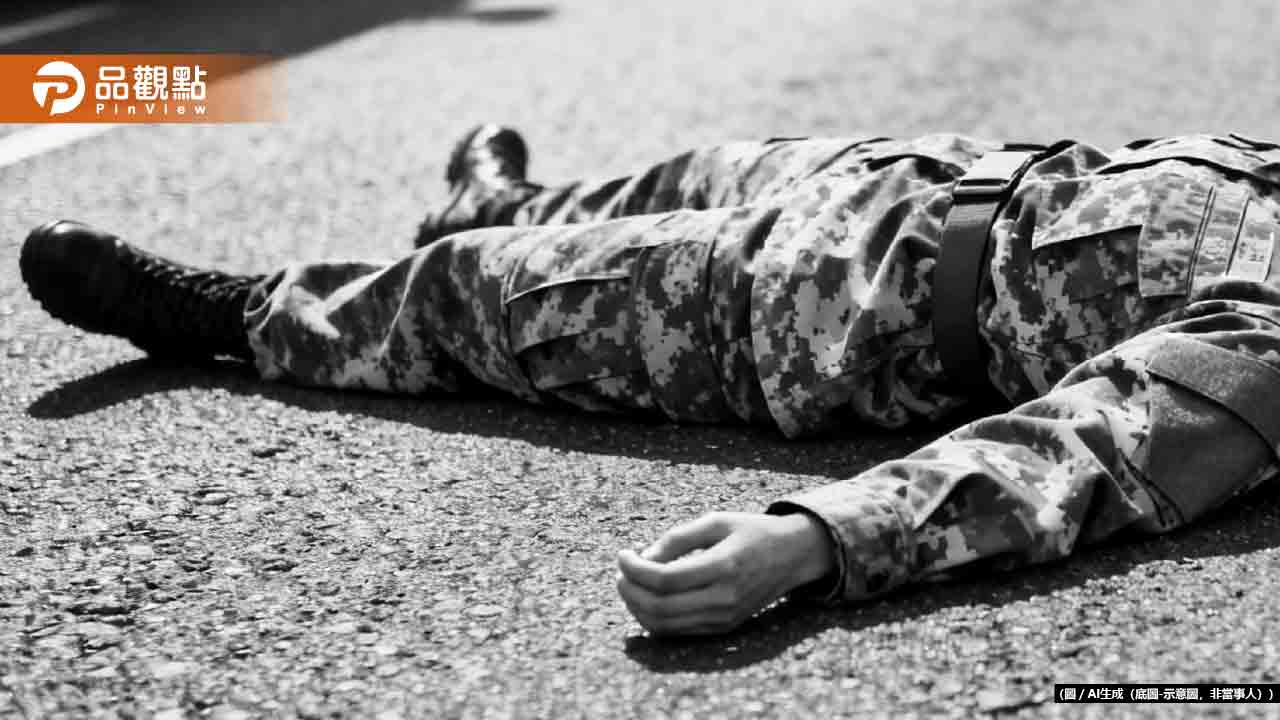 女中尉墜樓不治!錄音檔曝光疑遭霸凌 軍方啟動專案調查