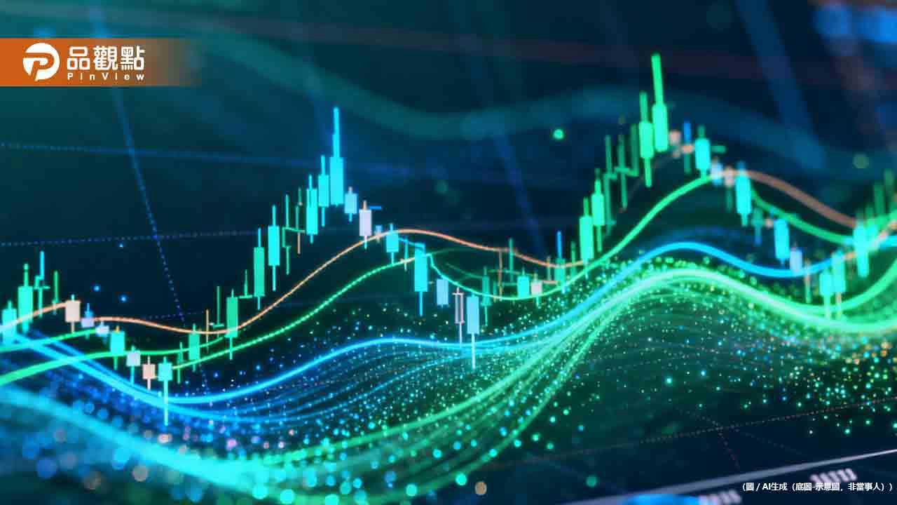 元大金前3季稅後EPS創新高3.96元　華南金、第一金EPS逾1.8元同破紀錄！