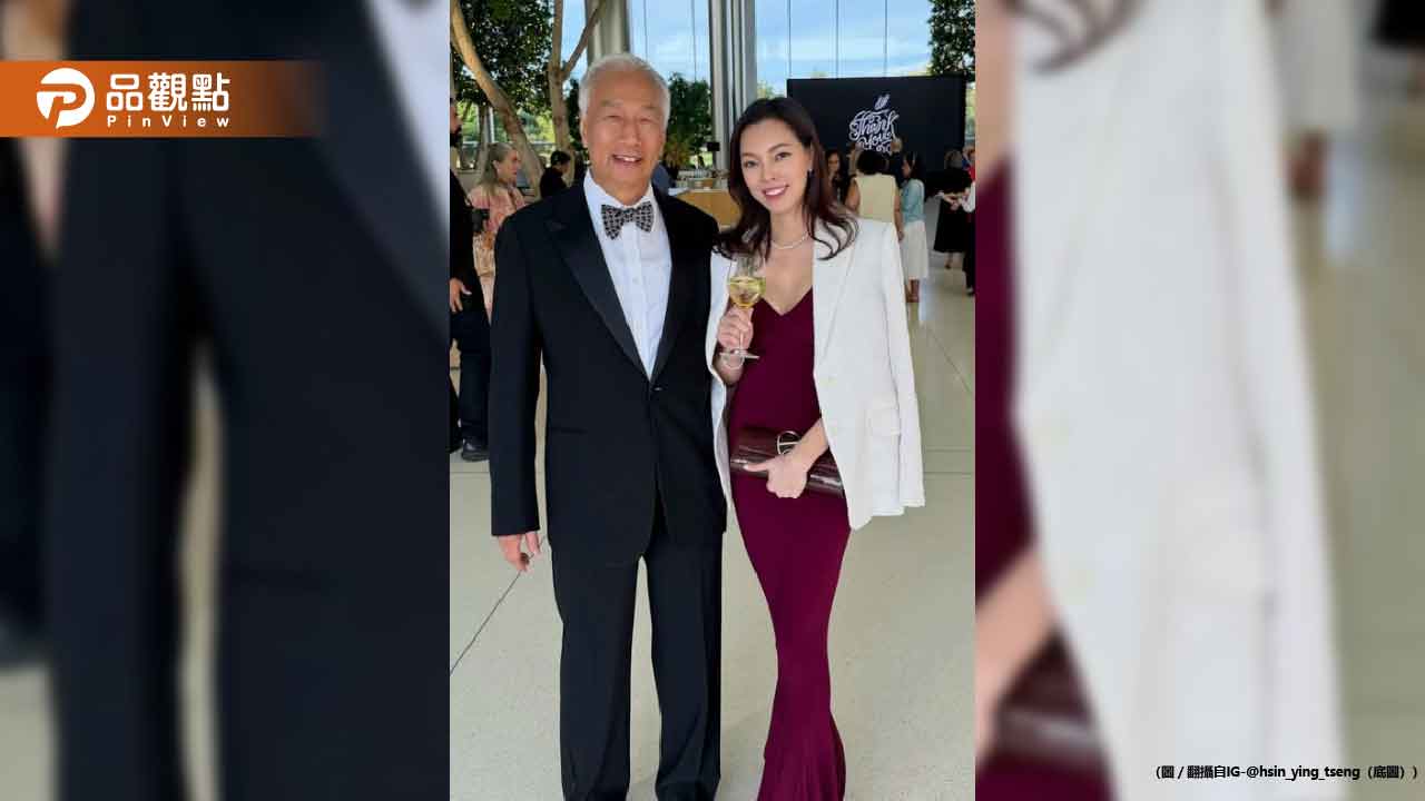 郭台銘小三難斷！76歲生日冷清過 女兒妞妞力促夫妻破冰同台