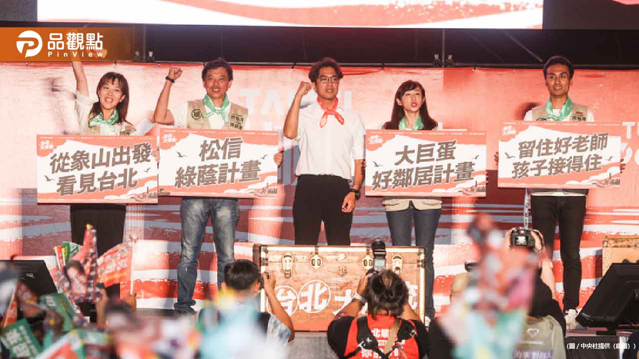 沈伯洋借200萬選舉?陳佩琪轟:當台北人傻瓜