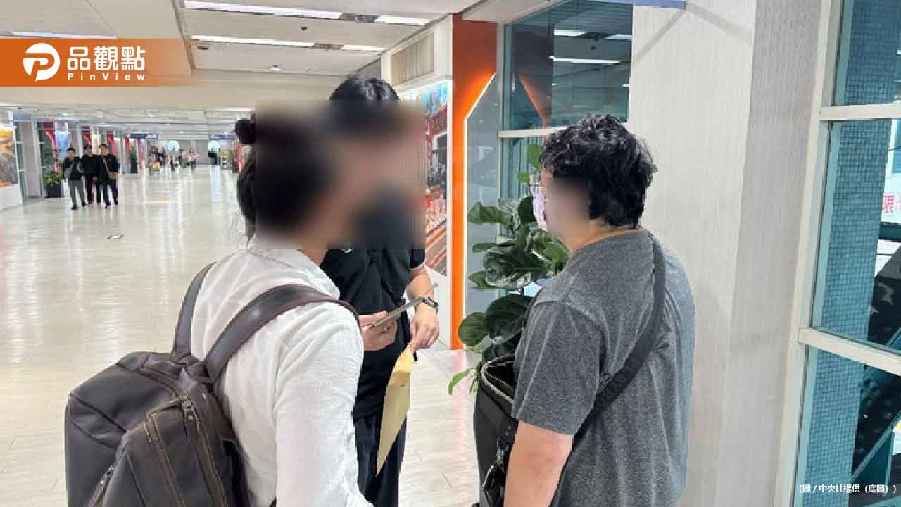 井雲蓉生前驚爆丈夫意圖詐保行凶!入職2個月為4百萬嫁老闆
