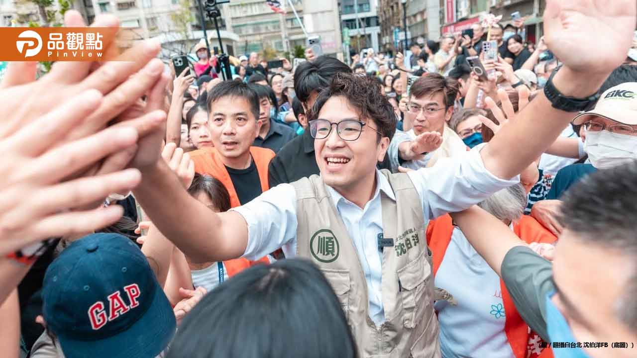沈伯洋民調逆轉領先蔣萬安！藍營急喊「沉默螺旋」盼反攻