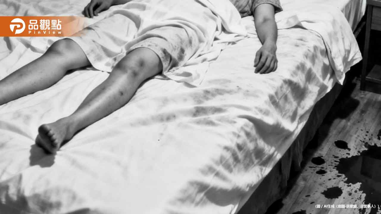 她好像被我誤殺了！河口湖女殺手急call導遊　自稱「記憶斷片」